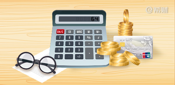 泰優(yōu)匯舉辦汽車典當公司交流會，共探行業(yè)新趨勢